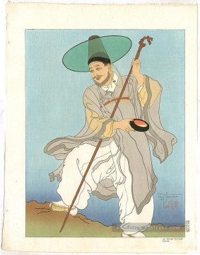 le bonze errant COREE 1948 asiatique Peinture à l'huile